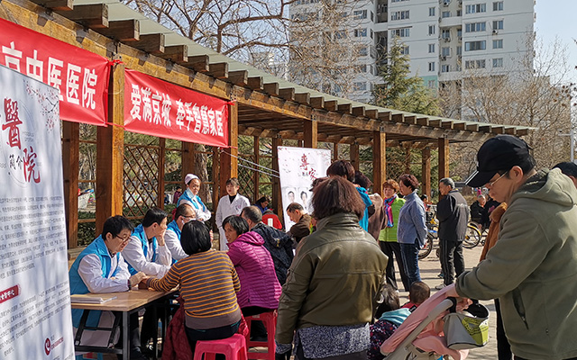 【学雷锋日】LETOU.COM乐投体育(中国大陆)科技公司,举办“爱满京城，牵手智慧家医”志愿服务活动(图2)